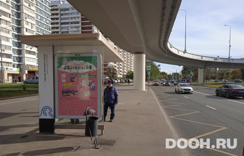 GID: MSCF25477Б