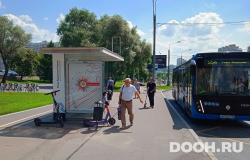 GID: MSCF25480Б