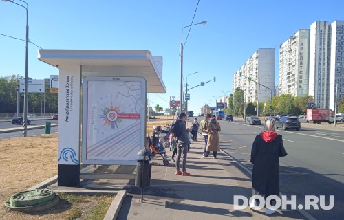 GID: MSCF25481Б