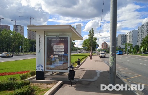 GID: MSCF25482Б