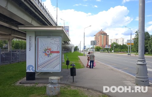 GID: MSCF25484Б
