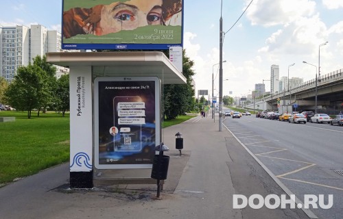 GID: MSCF25485Б