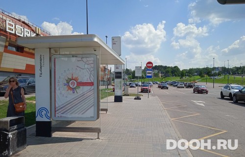 GID: MSCF25504Б