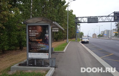 GID: MSCF25489Б