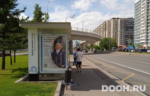 GID: MSCF25493Б