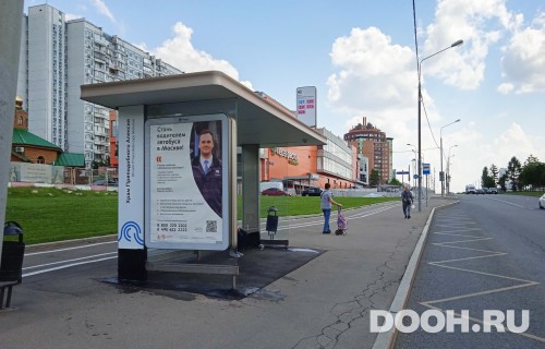 GID: MSCF25502Б