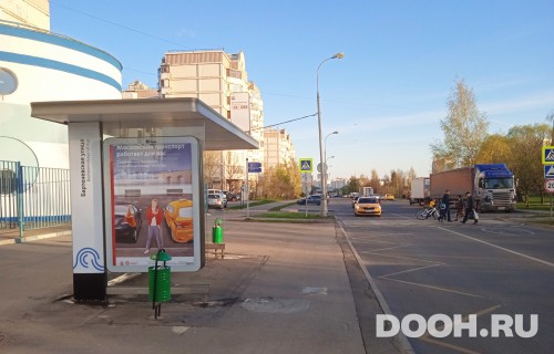 GID: MSCF30764Б
