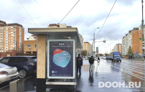 GID: MSCF24591Б