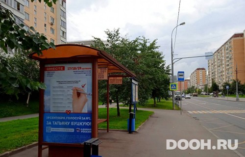 GID: MSCF24592Б