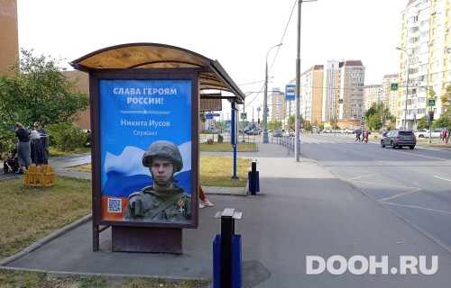 GID: MSCF24579Б