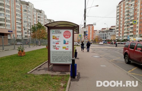 GID: MSCF24588Б