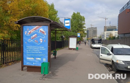 GID: MSCF25546Б