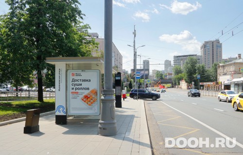 GID: MSCF05491Б