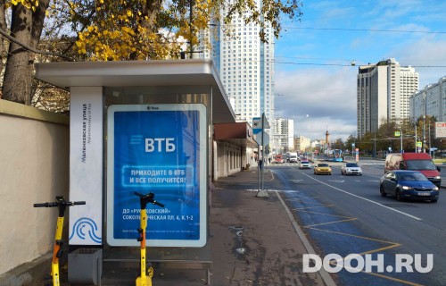 GID: MSCF07930Б