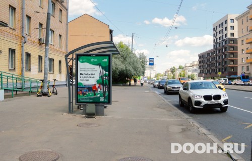 GID: MSCF00604Б