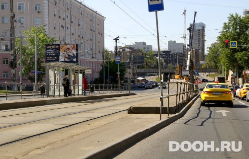 GID: MSBB18688Б