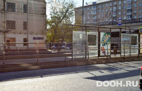 GID: MSCF28685Б
