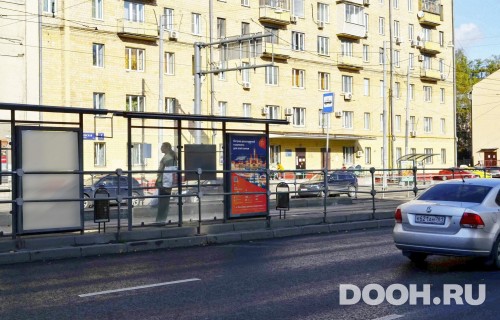 GID: MSCF28687Б