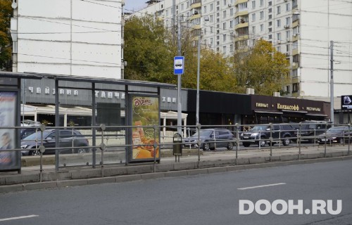 GID: MSCF24581Б