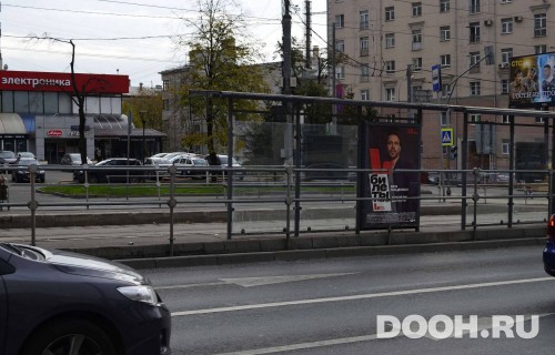 GID: MSCF24585Б