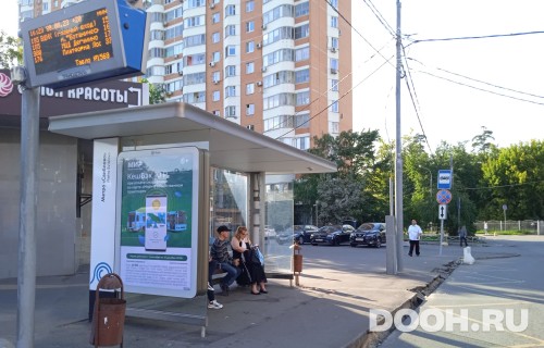 GID: MSCF27228Б