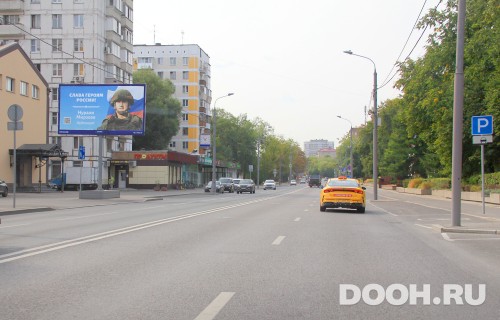 GID: MSBB19508Б