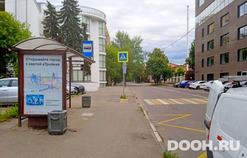 GID: MSCF25384Б