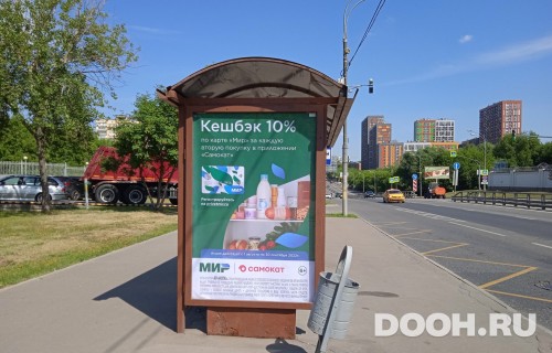 GID: MSCF25532Б