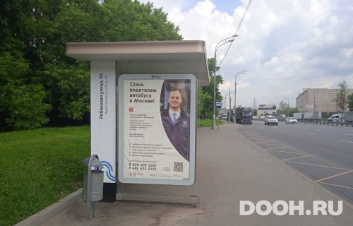 GID: MSCF25541Б