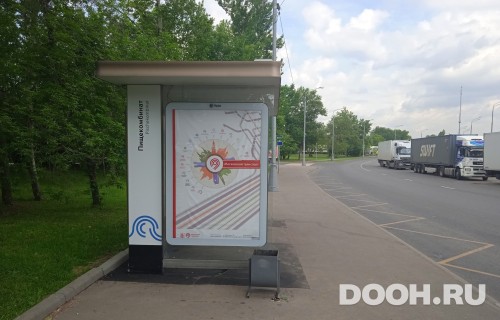 GID: MSCF25542Б
