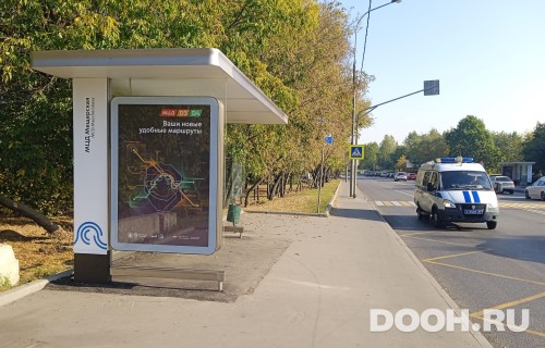 GID: MSCF25522Б