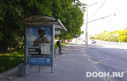 GID: MSCF25525Б