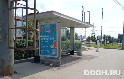 GID: MSCF25523Б