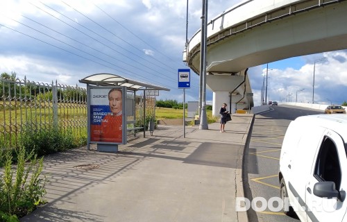 GID: MSCF25535Б