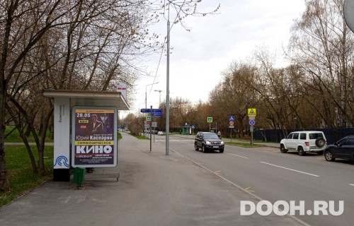 GID: MSCF30931Б