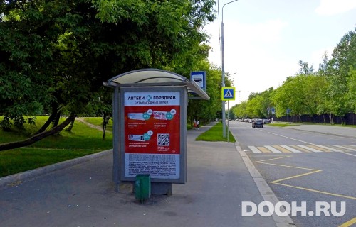 GID: MSCF30930Б