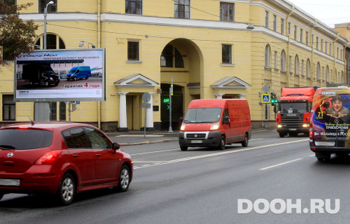 GID: 0449 Б