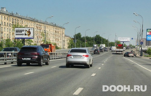 GID: MSBB19683Б