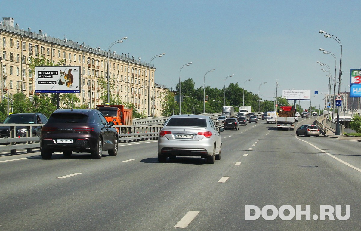 GID MSBB19683Б