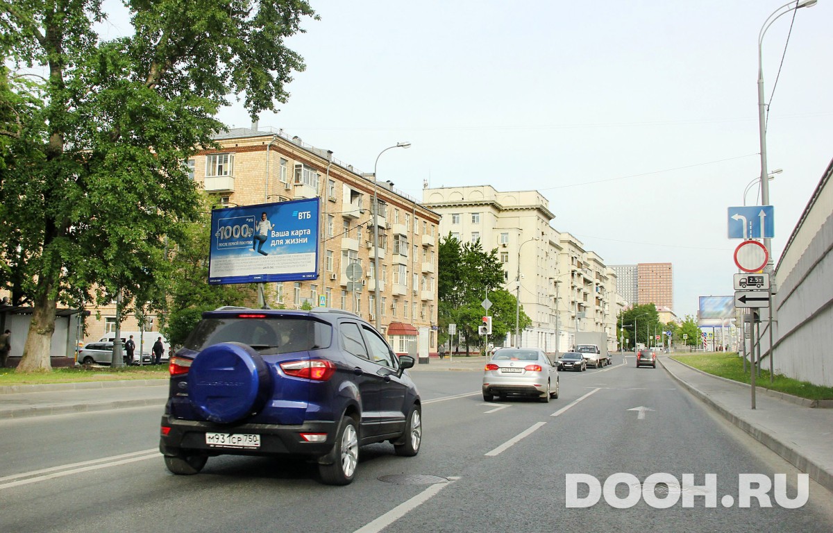 GID MSBB19509Б