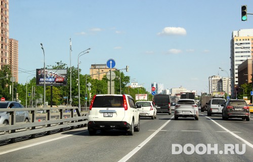GID: MSBB18795Б