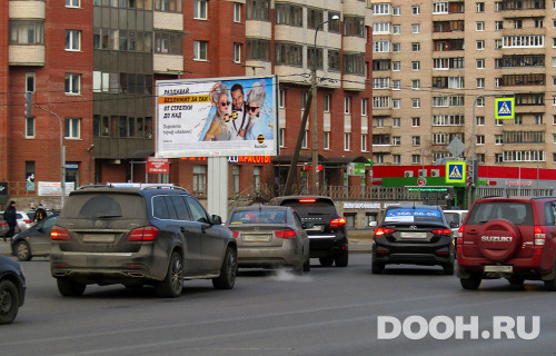 GID: 0454 Б