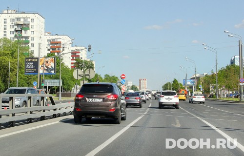 GID: MSBB18092Б