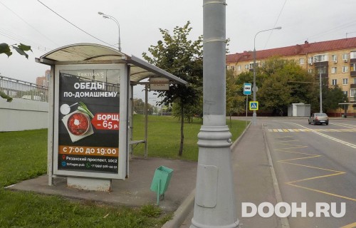 GID: MSCF29306Б