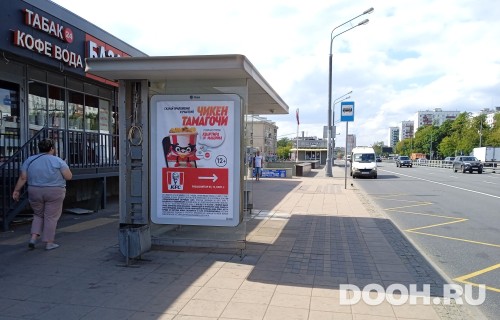 GID: MSCF29298Б