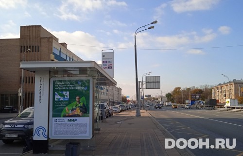 GID: MSCF29305Б
