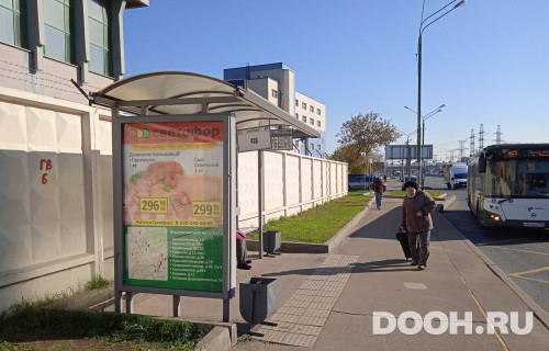 GID: MSCF29293Б