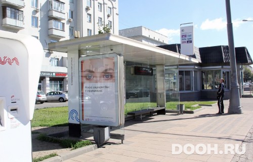 GID: MSCF29308Б