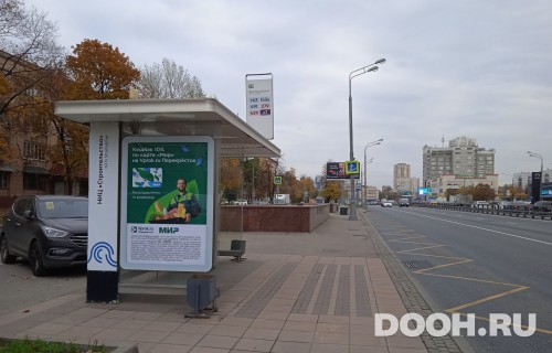 GID: MSCF29310Б