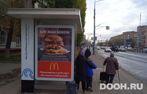 GID: MSCF29315Б
